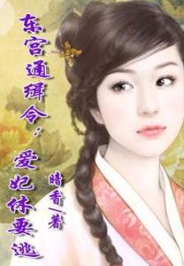 暗香的心靈之旅，自然尋覓與寧靜喜悅的探尋