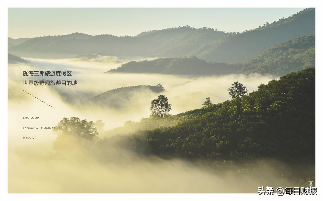 蜀門最新區(qū)，自然美景探險之旅，探尋內(nèi)心平和寧靜的歸宿