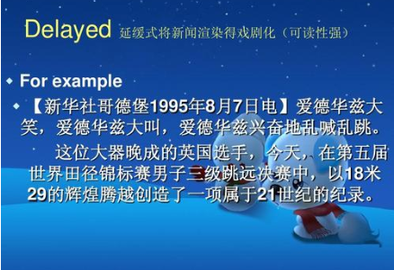 科技巨頭的新里程碑，背景、事件、影響與時(shí)代地位的揭示最新資訊導(dǎo)語(yǔ)