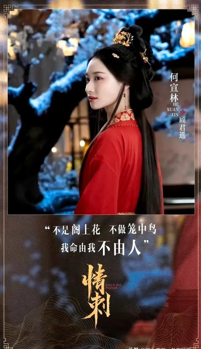 重磅古裝電影科技新品揭秘，2024古裝電影科技與產(chǎn)品介紹