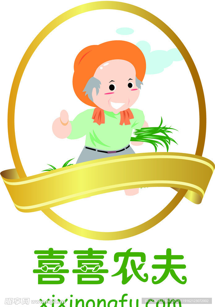 色農(nóng)夫最新導(dǎo)航，全面解讀其最新特性與觀點(diǎn)