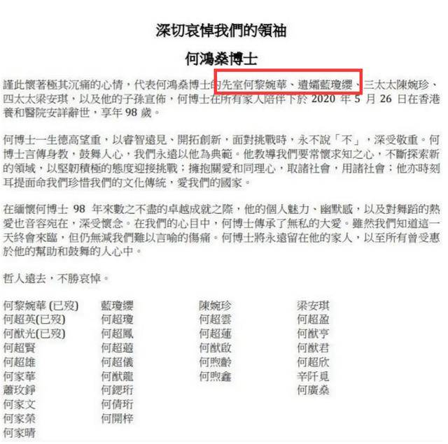 廣場(chǎng)燈具 第373頁(yè)