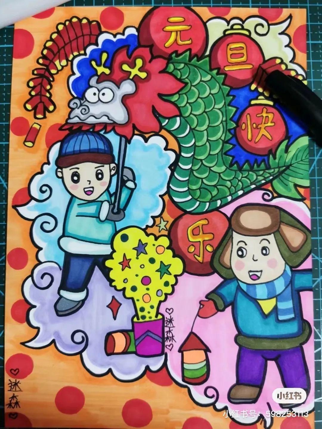 最新兒童畫，創(chuàng)意無限，童趣盎然的世界