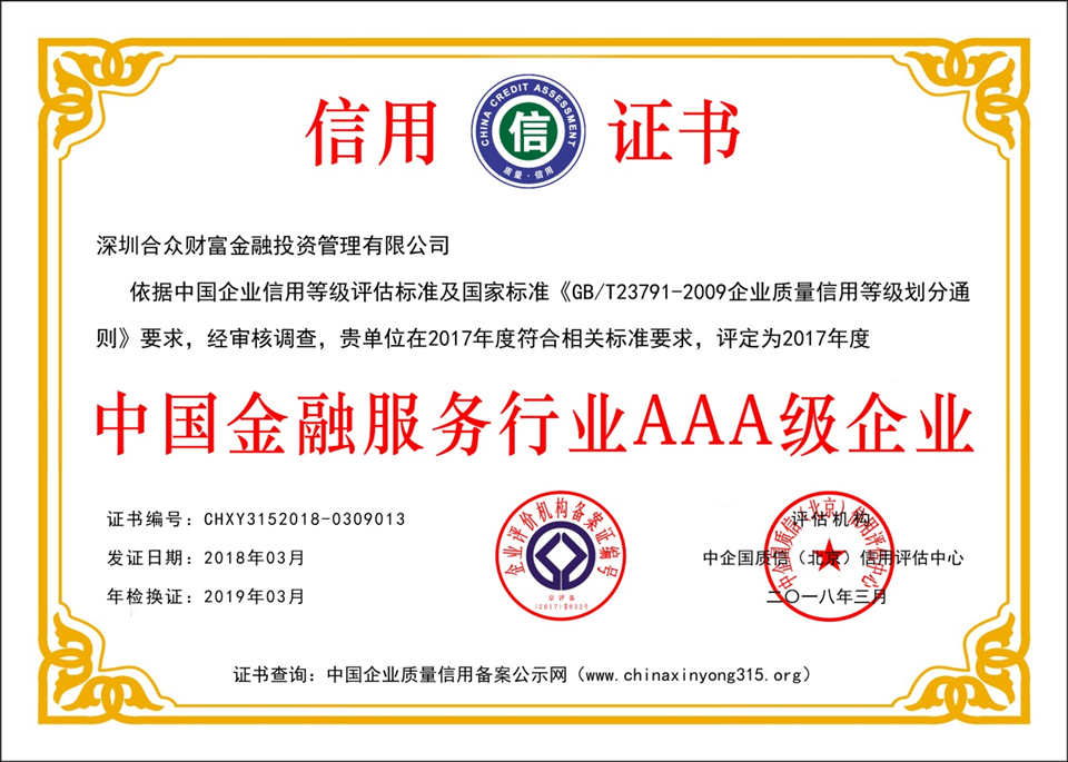 澳門正版玄武網(wǎng),社會責(zé)任法案實(shí)施_EHL23.511內(nèi)置版