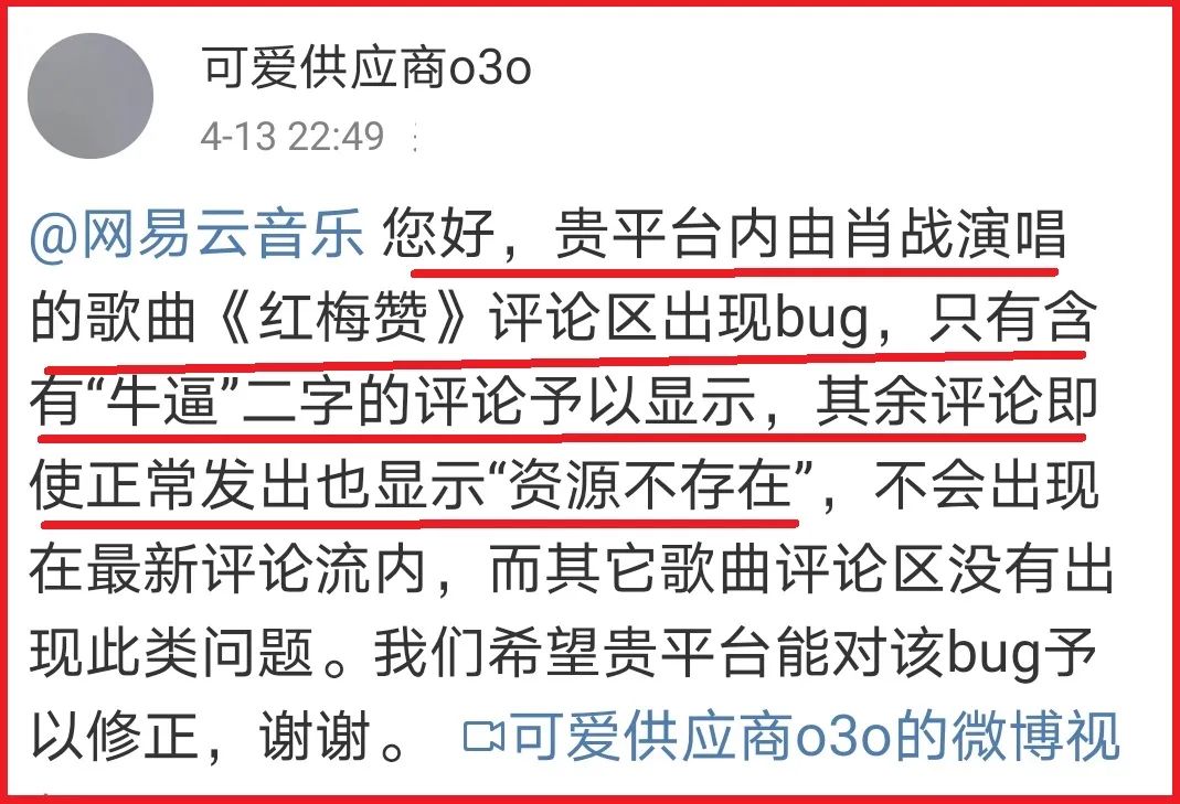 馬會三肖三碼精準100%,系統(tǒng)評估分析_KVK23.865鉆石版