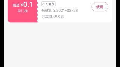 最新上映電影訂票，心靈之旅探索自然美景的魅力盛宴