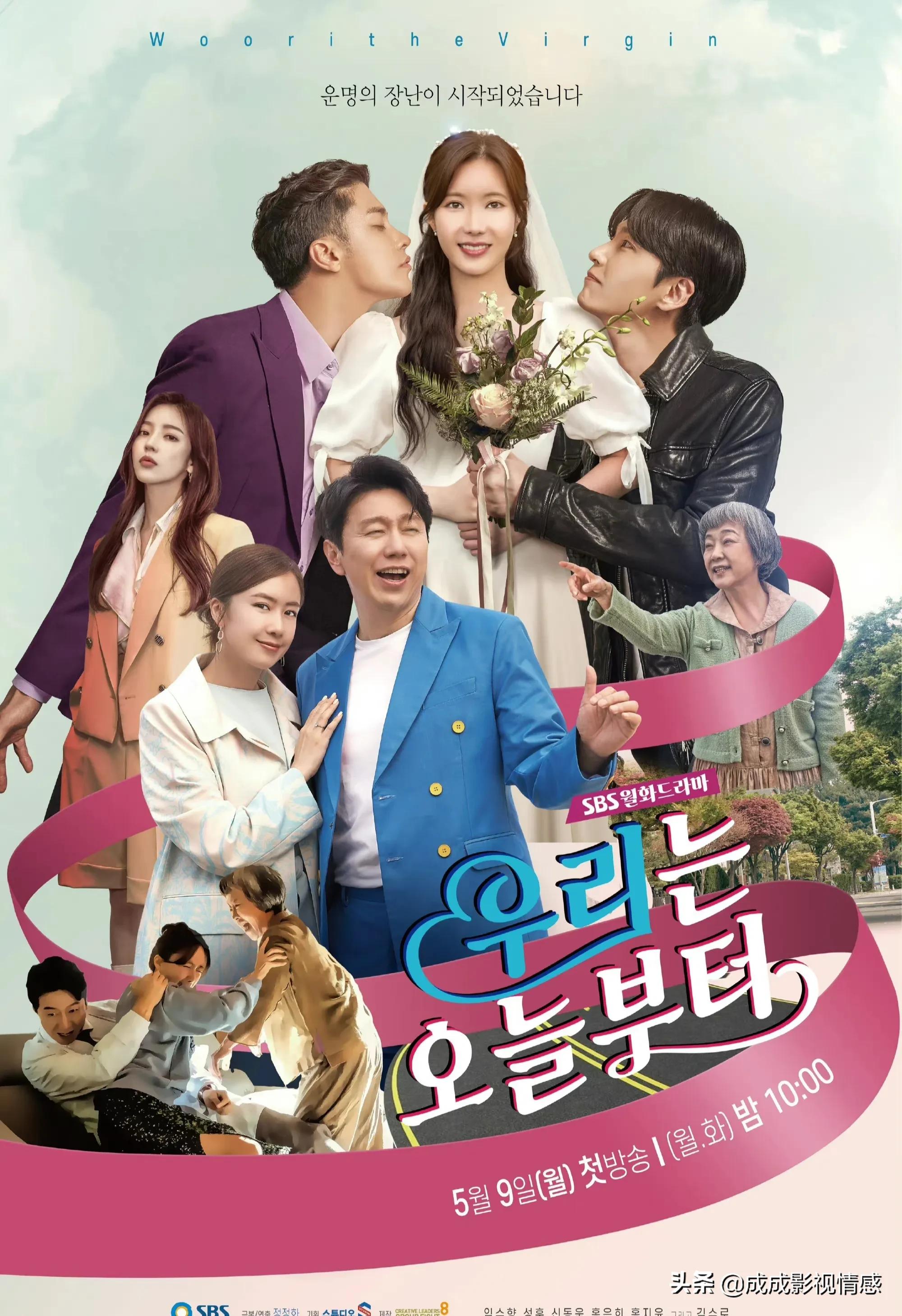 最新韓劇動態(tài)，韓風(fēng)溫情，家庭溫馨與友情的綻放