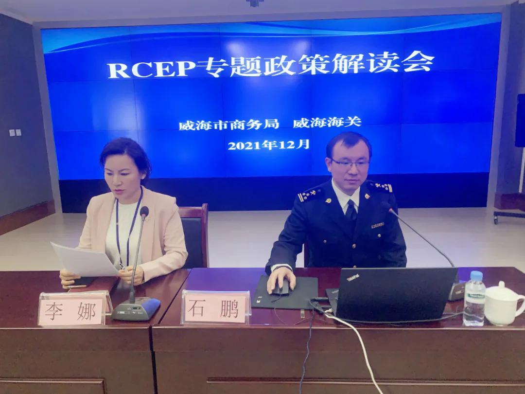 新西蘭海關(guān)最新規(guī)定，探索獨特寶藏的新指南