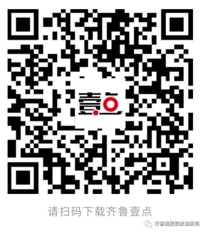 澳門(mén)開(kāi)獎(jiǎng)結(jié)果開(kāi)獎(jiǎng)直播下載,權(quán)威解析方法_TNS27.148共享版