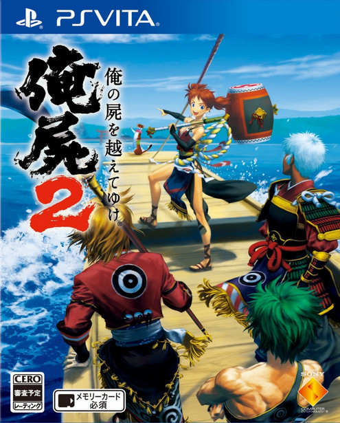 PSV最新中文游戲，時(shí)代印記與文化的交融