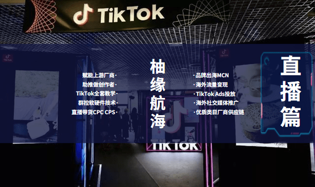 新澳門(mén)直播現(xiàn)場(chǎng)開(kāi)獎(jiǎng)直播大全,哲學(xué)深度解析_AJE27.166月光版