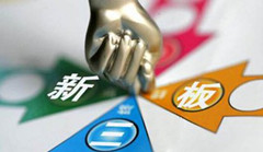 香港掛牌正版之全篇最完整篇整體解答,實(shí)地驗(yàn)證實(shí)施_CPF27.984競(jìng)技版