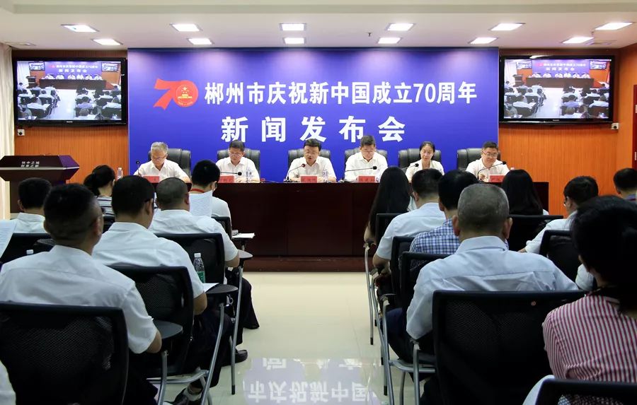 宜章最新新聞全攻略，初學(xué)者與進(jìn)階用戶(hù)閱讀指南