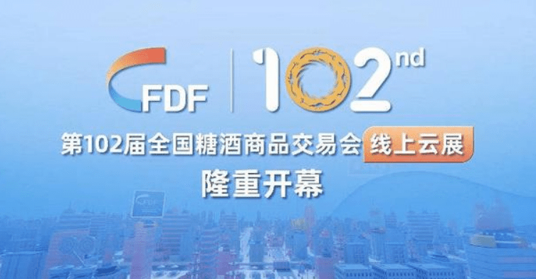 2024新澳門正版免費(fèi)資料大眾網(wǎng)官網(wǎng),新技術(shù)推動(dòng)方略_XZE27.229藝術(shù)版