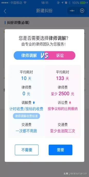 老錢莊1肖一碼最準100%,實地研究解答協(xié)助_BBL27.978抓拍版