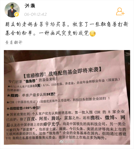 洪灝最新博客，擁抱變化，自信成就夢想之路