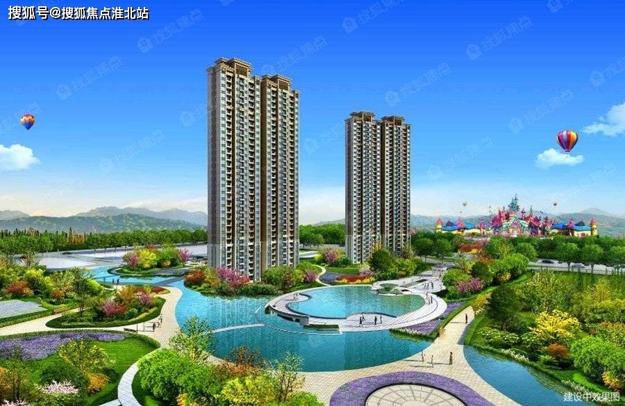 彰武最新樓盤，與自然美景的邂逅，內(nèi)心平和的理想居所