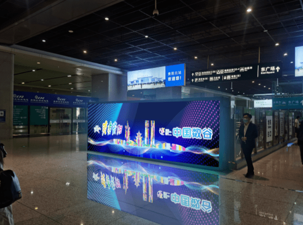 貴陽北站探秘，小巷美食寶藏最新視頻揭秘！