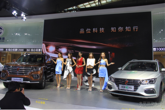 西安最新車展盛大開幕，炫酷座駕集結(jié)，視覺(jué)盛宴啟幕！