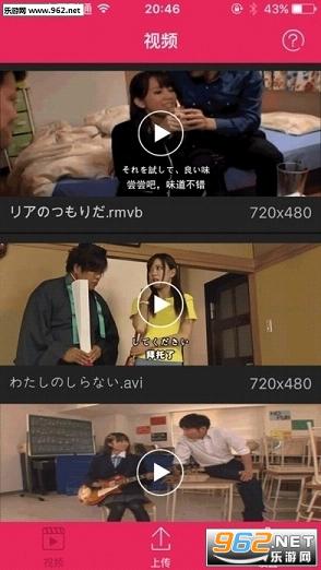 九卅影院最新鏈接深度解析，優(yōu)劣探討與個人觀點(diǎn)分享