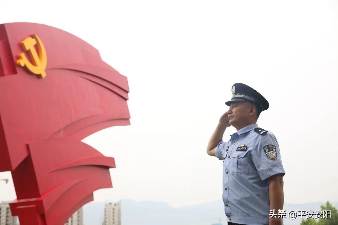 最新安陽(yáng)說(shuō)，學(xué)習(xí)變化，自信成就未來(lái)之路