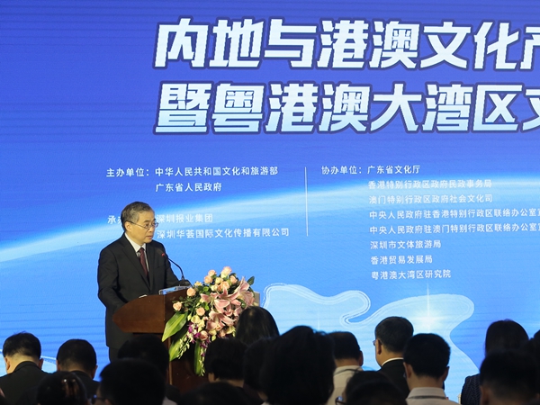 澳門濠江論壇官方網(wǎng)站,信息明晰解析導向_CIK10.246溫馨版