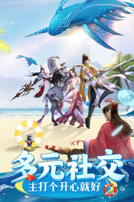 熱門(mén)爆款手游一網(wǎng)打盡，最新好玩手游推薦