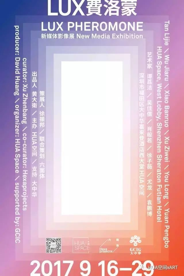 濠江論壇6肖12碼,最新答案詮釋說明_VTH10.766藝術(shù)版