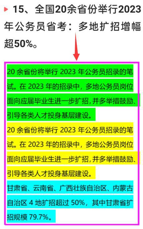 2024澳門今天晚上開什么,持續(xù)性實施方案_WZA10.101DIY工具版