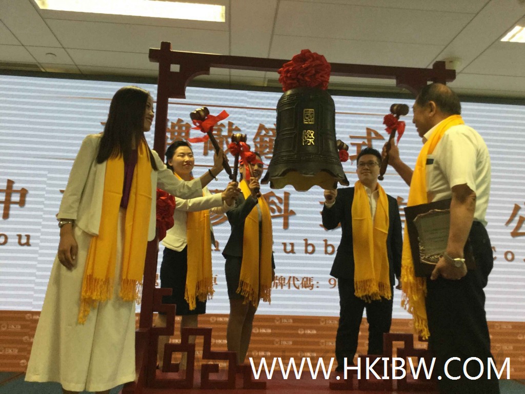 香港掛牌正版掛牌圖片,處于迅速響應執(zhí)行_PME10.747定制版