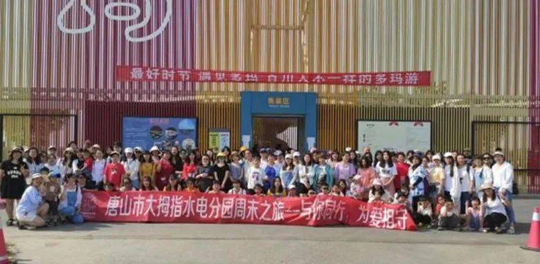 阜康最新急招揭秘，小巷深處的獨特風味等你來探！