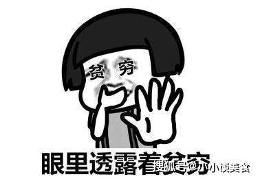 最新內(nèi)涵搞笑段子，自然美景的奇妙旅行探索