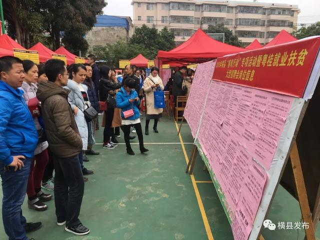 岑溪最新招工信息，探索自然美景之旅的職場(chǎng)與旅行交匯點(diǎn)