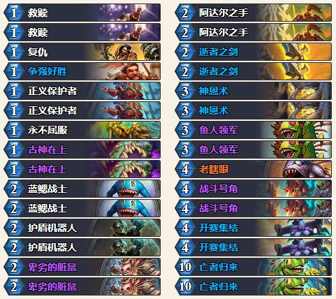 狂野最新死魚騎，小巷中的味蕾驚喜探索