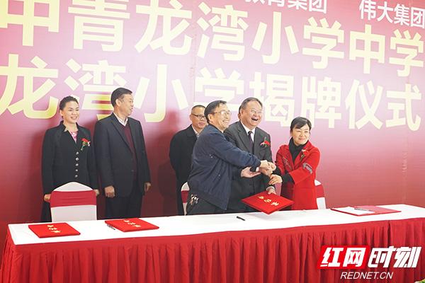 株洲青龍灣最新價格揭秘，家的故事與溫馨時光在此展開