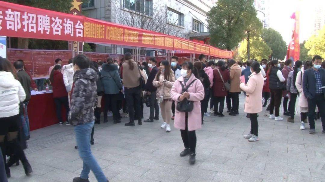 祁陽最新招聘信息，職場人的首選目的地