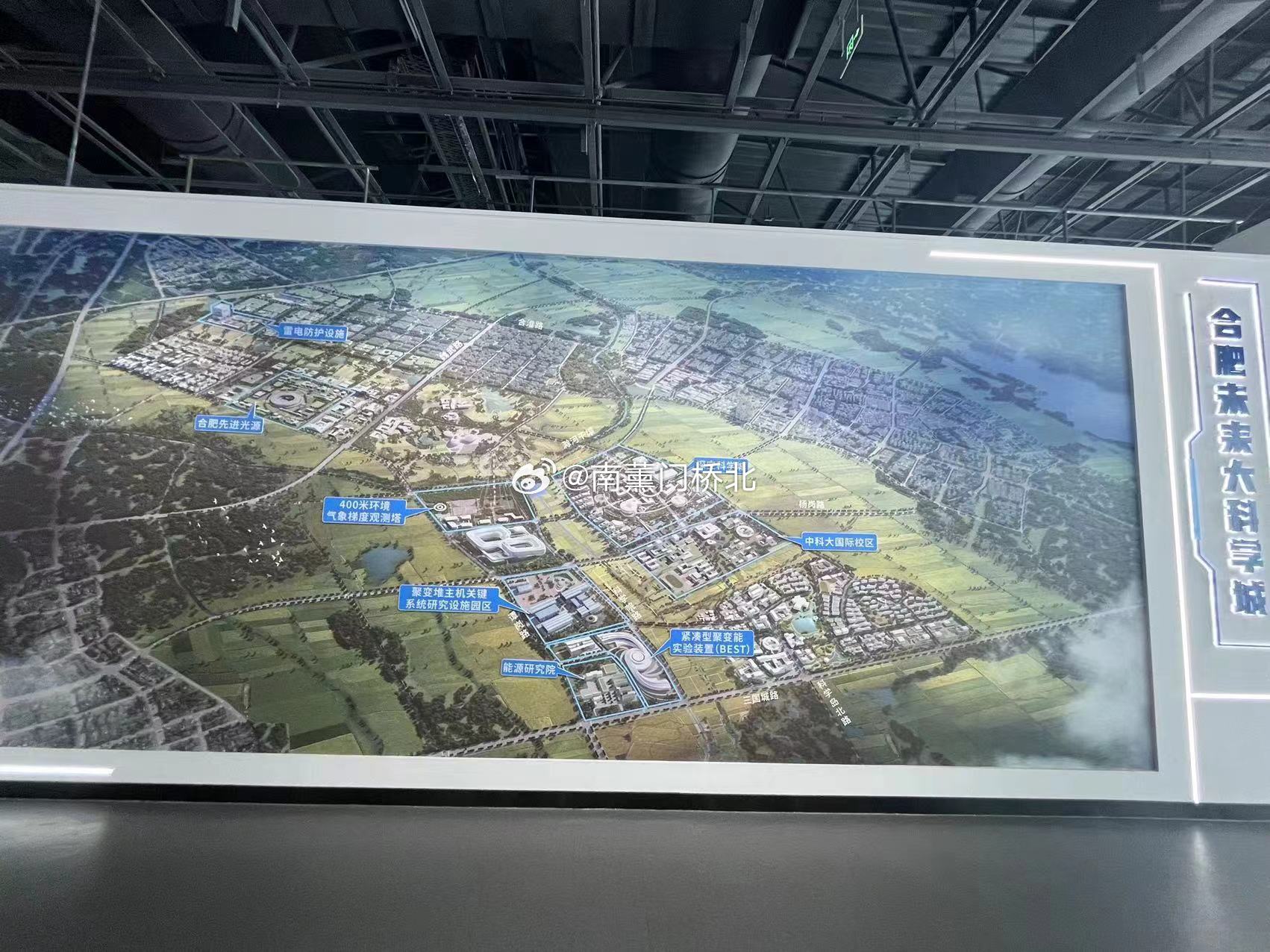 廬陽區(qū)三十崗規(guī)劃揭秘，自然美景探索之旅