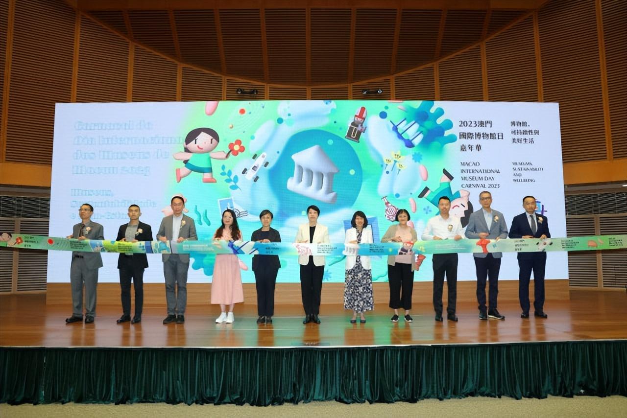 2023澳門六開(kāi)天天彩,快速實(shí)施解答研究_SCN94.869傳承版