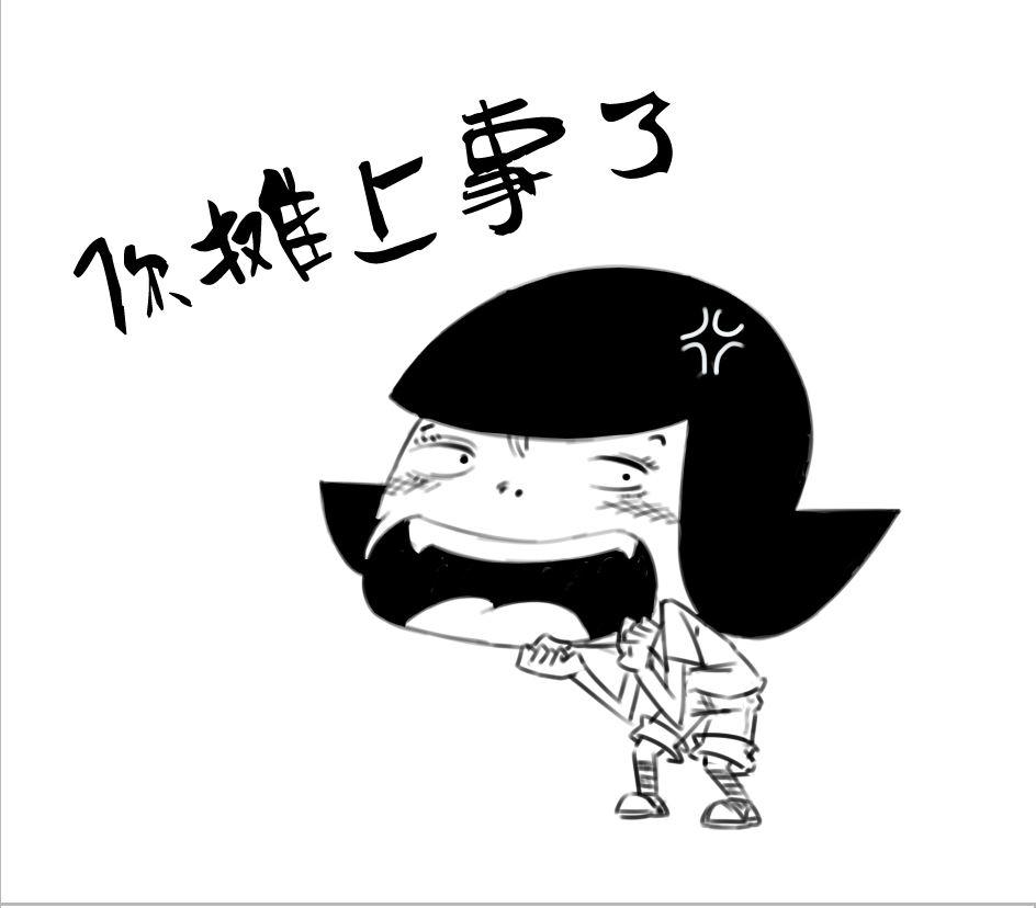 迷上媳婦最新章節(jié)深度解析，人物洞察與情感科普大揭秘