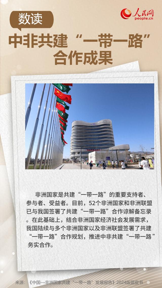 澳門最精準(zhǔn)正最精準(zhǔn)龍門客棧免費(fèi),經(jīng)濟(jì)解讀新釋_IJP83.775家庭版