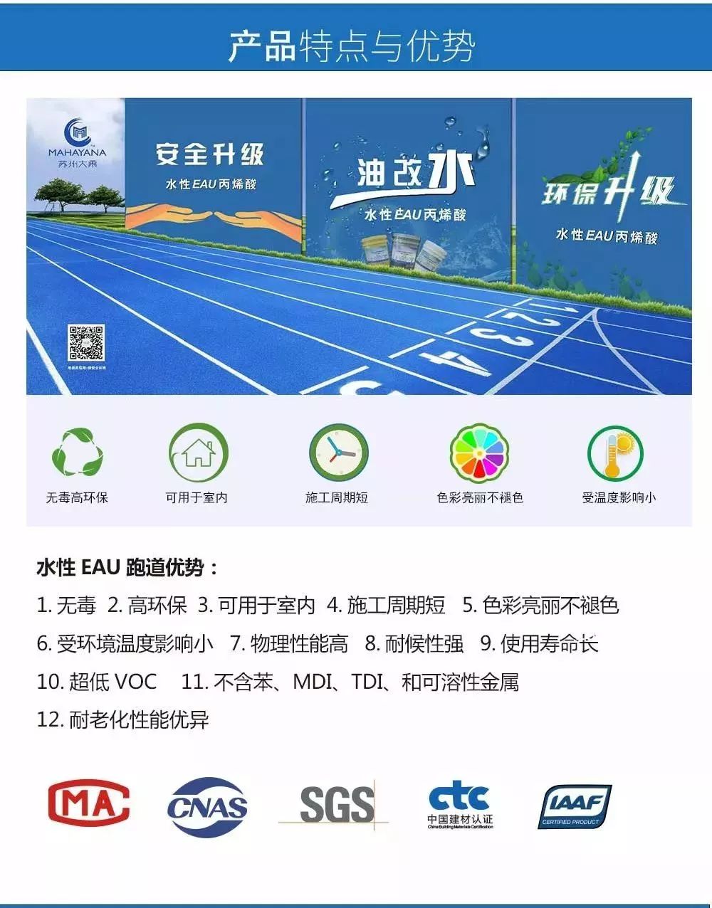 芳草地澳門(mén)免費(fèi)資料大全,高度協(xié)調(diào)實(shí)施_IYR85.721迅捷版