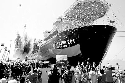 濠江精準資料大全免費,社會承擔實踐戰(zhàn)略_HSU94.846體現版