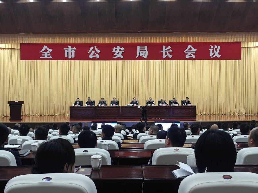 德陽(yáng)最新人事任免引領(lǐng)變革，開(kāi)啟智能新時(shí)代新篇章