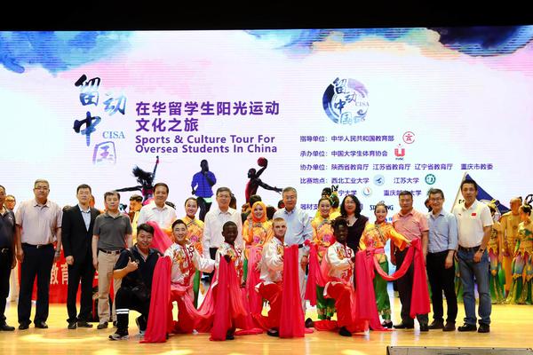 2023澳門特馬今晚開獎85期,社會承擔(dān)實(shí)踐戰(zhàn)略_KYB94.930影視版