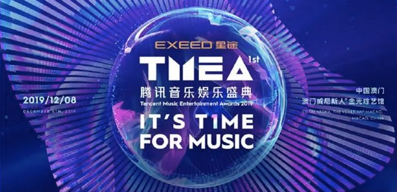 澳門(mén)特馬料網(wǎng)站精準(zhǔn),精細(xì)化方案決策_(dá)IRP83.505跨界版