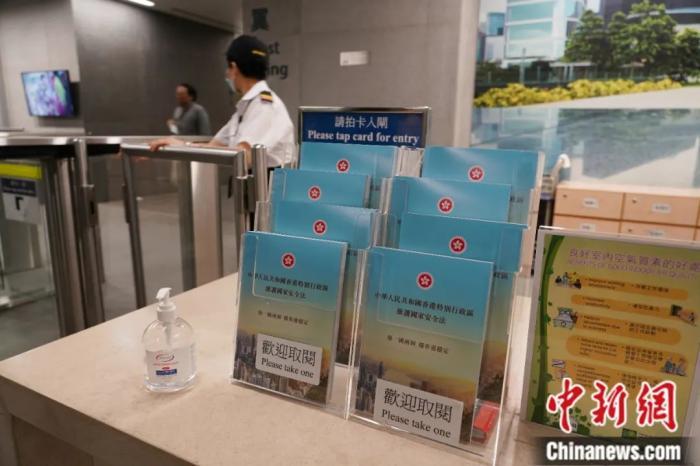 香港6合資料大全查,創(chuàng)新策略設計_VXE47.721DIY版