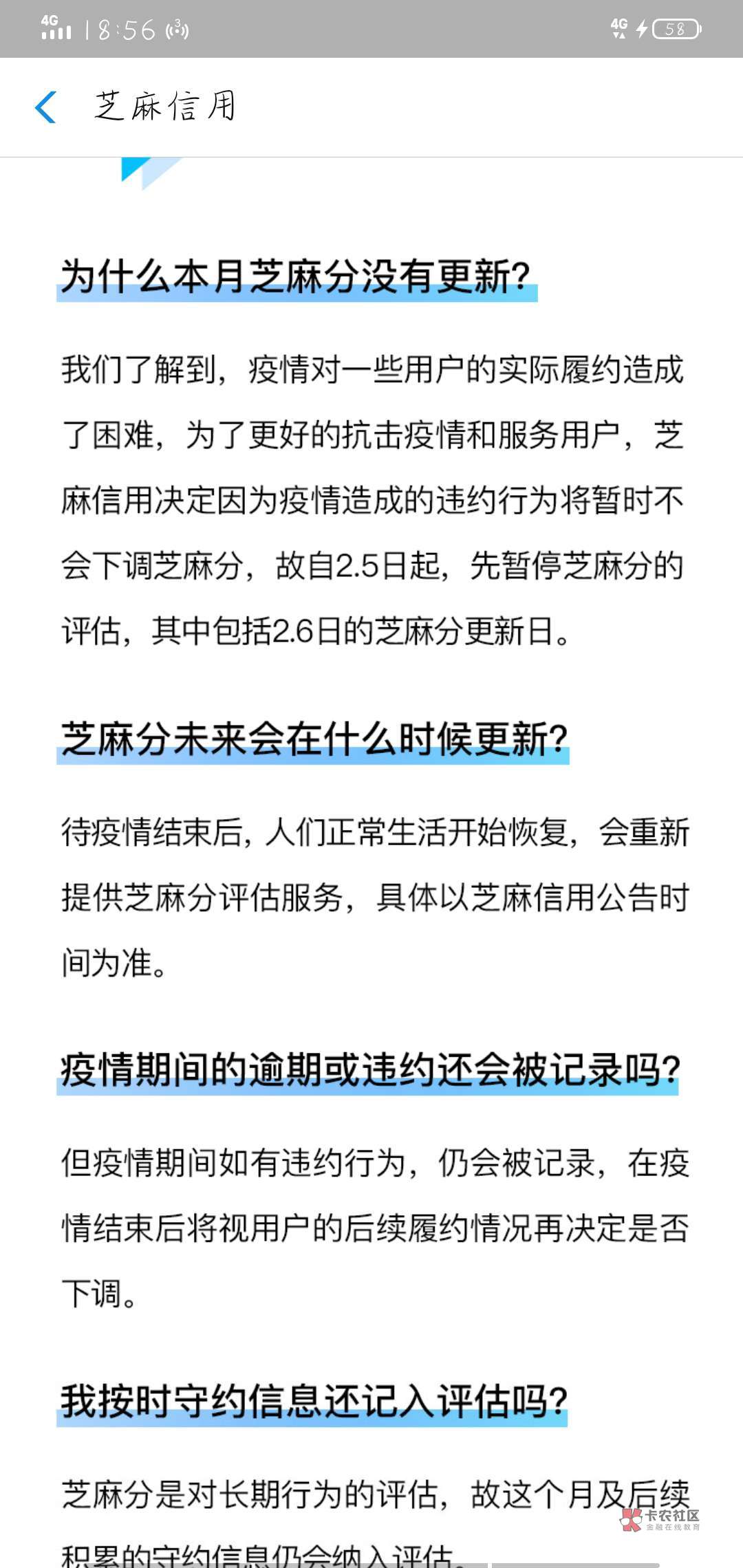 澳門精準(zhǔn)正版資料大全長(zhǎng)春老,定性解析明確評(píng)估_KOC47.278夢(mèng)幻版
