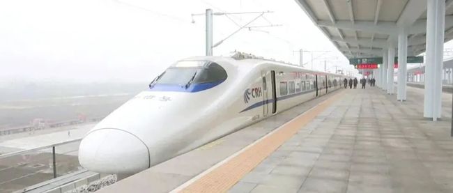 滬平鐵路騙局2024,深入探討方案策略_EXM85.484同步版