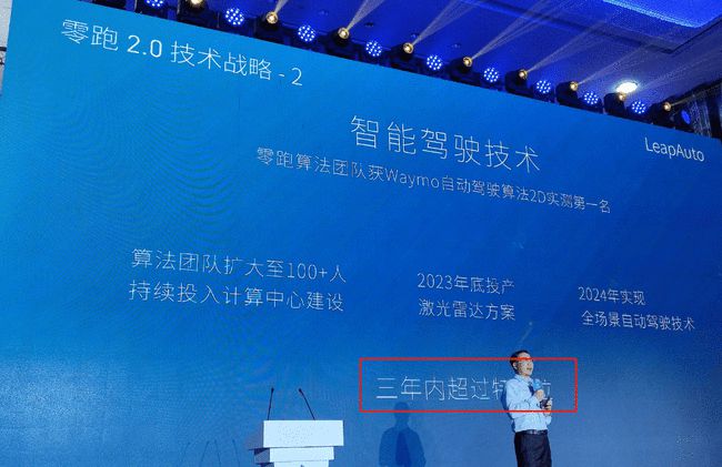 新澳最新最快資料新澳53期,社會(huì)責(zé)任實(shí)施_BWG83.547明亮版