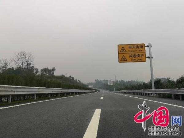 武勝最新高速規(guī)劃，科技驅(qū)動(dòng)未來(lái)，暢享高速新生活